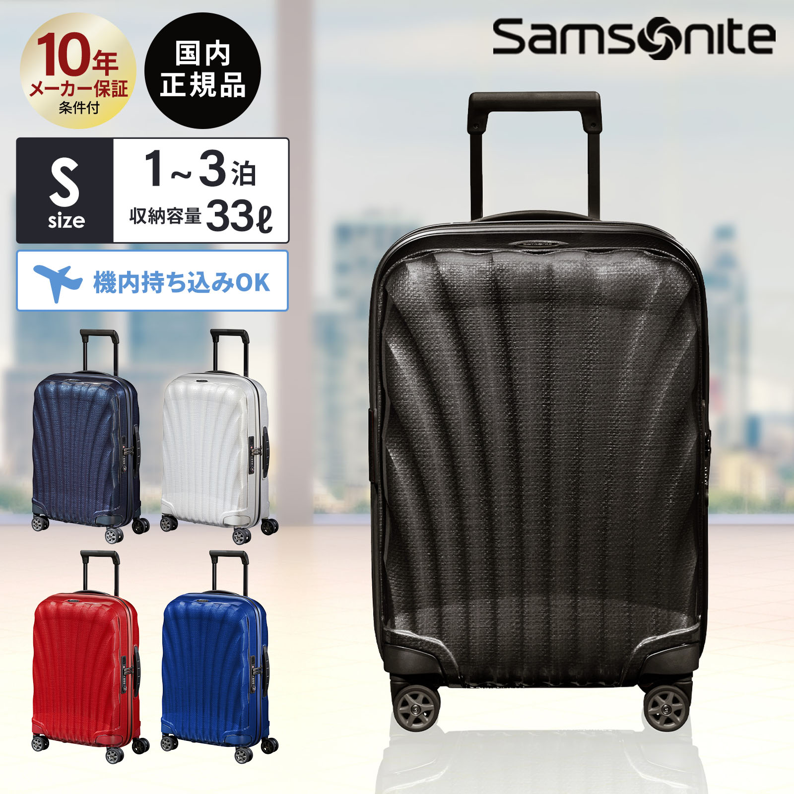 楽天市場】【30日限定!最大15%OFFクーポン有】 正規品 楽天市場】【30日限定!最大15%OFFクーポン有】 正規品