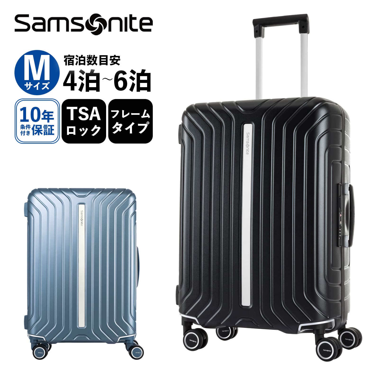 楽天市場】公式 サムソナイト Samsonite スーツケース 機内持ち込み S 