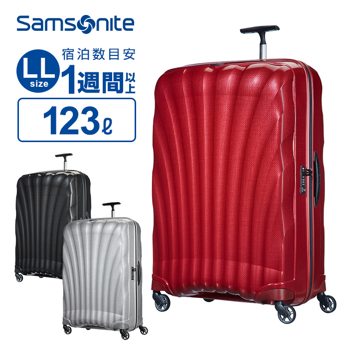 楽天市場】【40%OFF】正規品 サムソナイト Samsonite スーツケース キャリーバッグCOSMOLITE コスモライト スピナー69 Mサイズ158cm以内  超軽量 高耐久 特許技術 大容量 : Multiverse