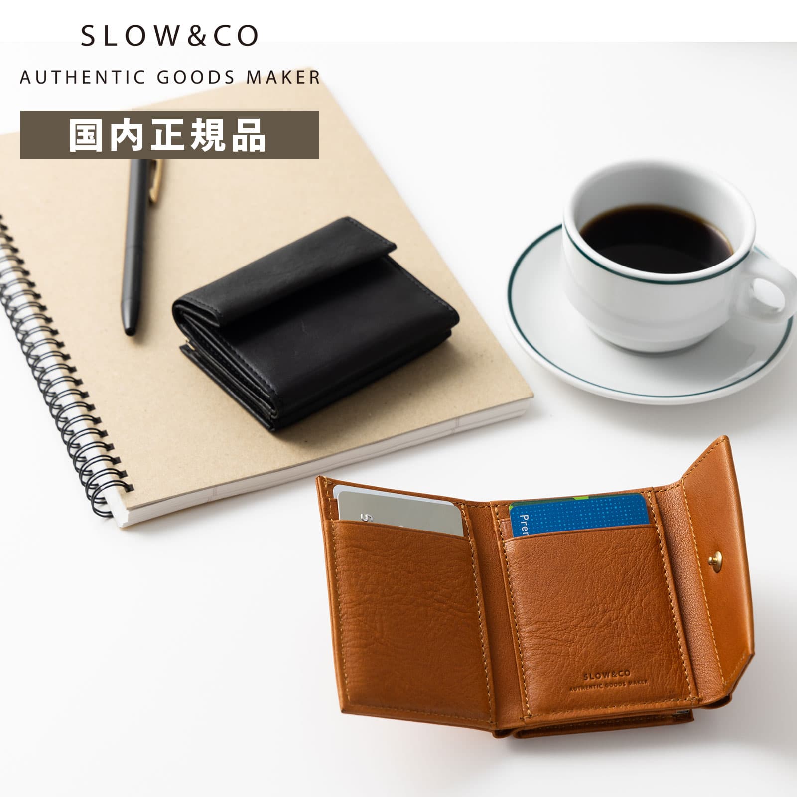 正規品 SLOW スロウ 財布 ミニ財布 CLASP TRIFOLD WALLET クラスプ 三つ折りウォレット BONO ボーノ メンズ レディース レザー 本革 牛革 ブランド プレゼント ギフト 軽量 かわいい おしゃれ 日本製 ブラック ブラウン 黒 333S131L
