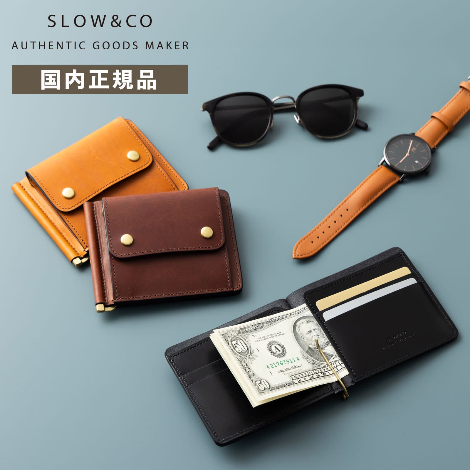 正規品 SLOW スロウ 財布 二つ折り ミニ財布 MONEY CLIP マネークリップ HERBIE ハービー メンズ レディース レザー 本革 牛革 ブランド プレゼント ギフト 軽量 かわいい おしゃれ 日本製 ブラック ブラウン 黒 SO754I-2 23,760円