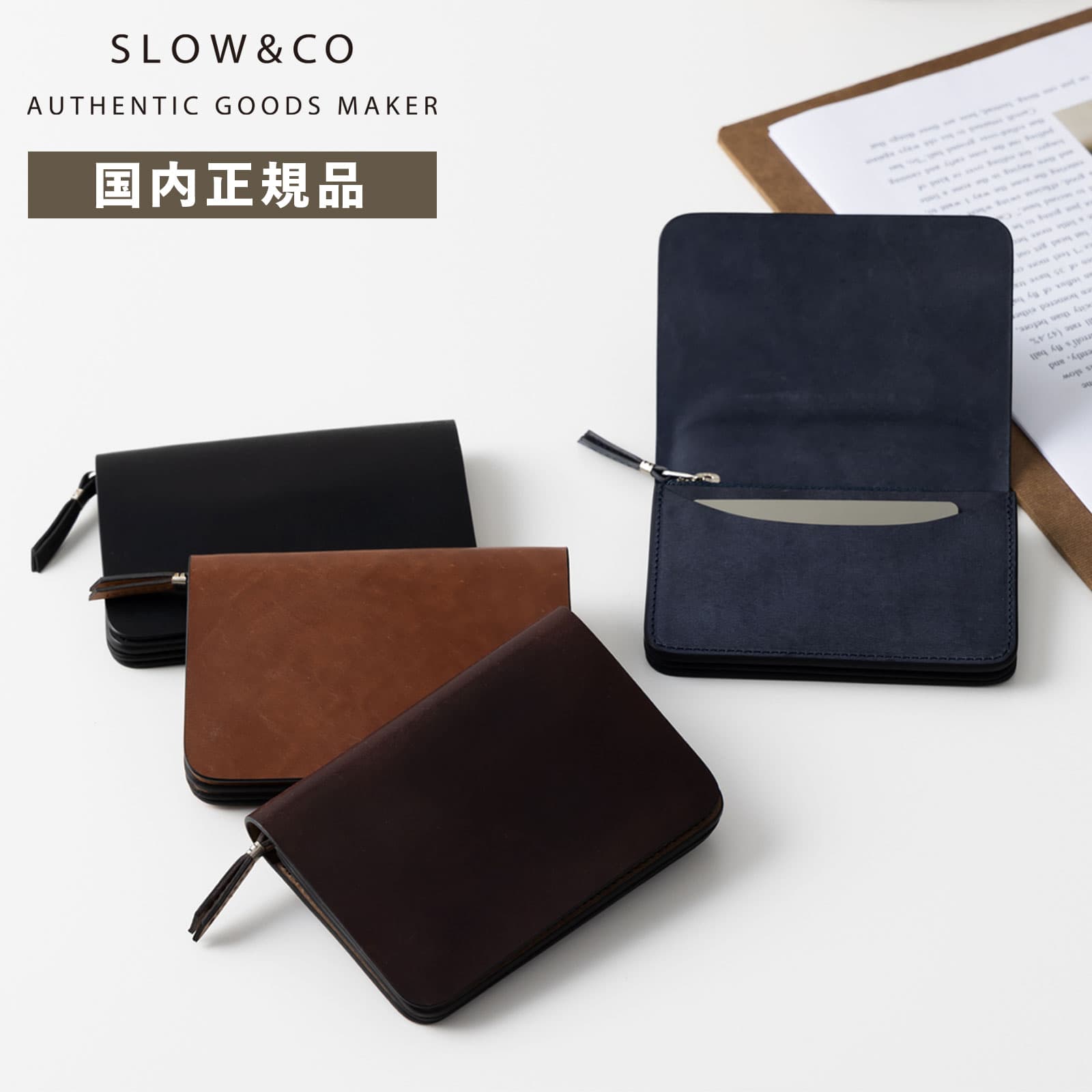 【最大20倍 マラソン期間限定】正規品 SLOW スロウ 財布 二つ折り ミニ財布 MINI WALLET ミニウォレット CORDOVAN コードヴァン メンズ レディース レザー 本革 馬革 ブランド プレゼント ギフト 軽量 かわいい おしゃれ 日本製 ブラック ブラウン 黒 SO775J-2
