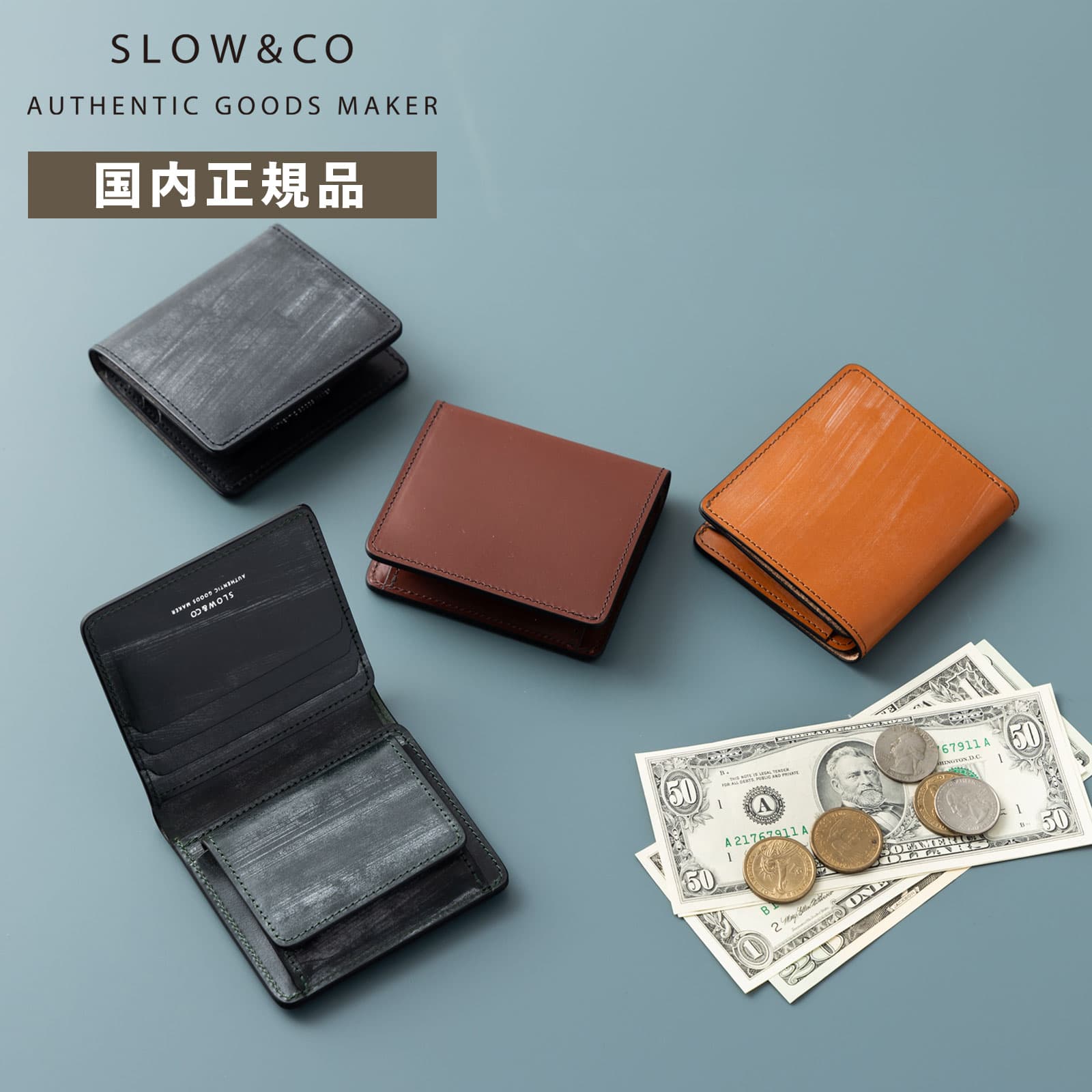 楽天市場】【週末限定！最大15％OFFクーポン有】 正規品 SLOW