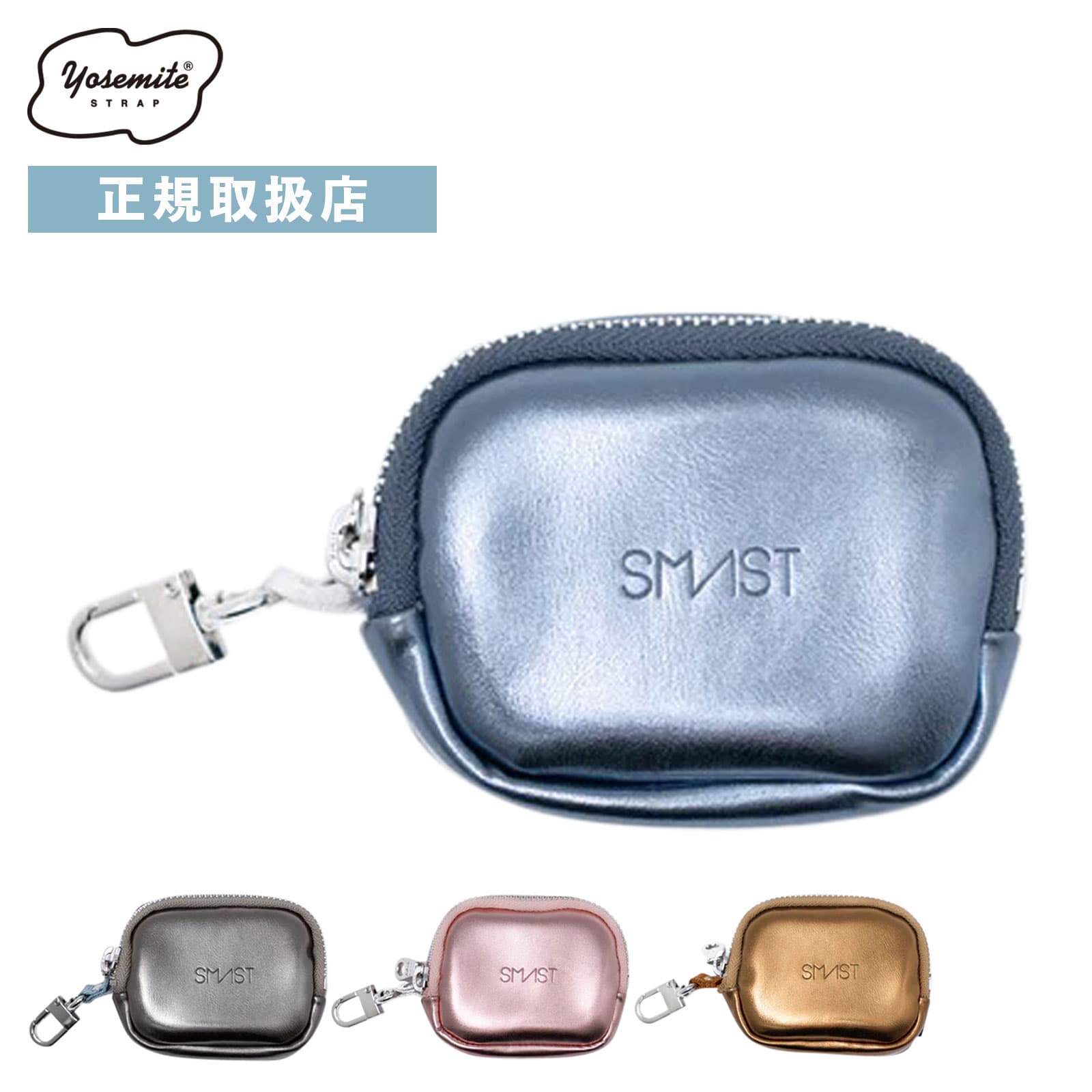 楽天市場】正規販売店 YOSEMITE STRAP ポーチ コインケース 財布 小銭