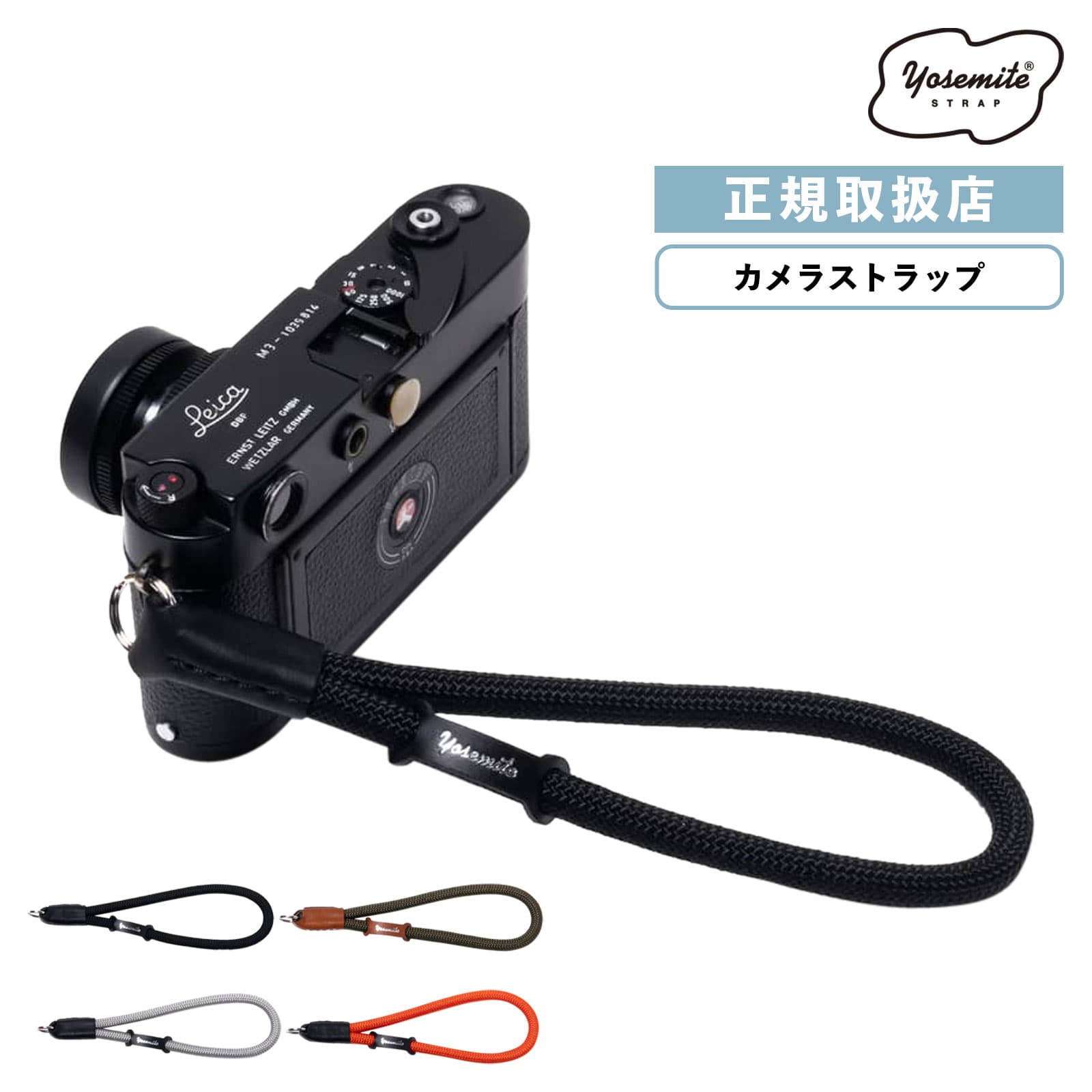 楽天市場】【マラソン限定!最大20%OFFクーポン有】 正規販売店 楽天市場】【マラソン限定!最大20%OFFクーポン有】 正規販売店