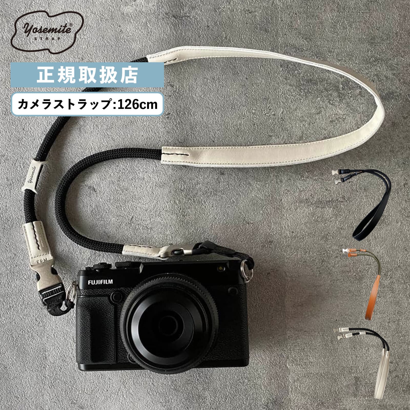楽天市場】正規販売店 YOSEMITE STRAP カメラストラップ 一眼
