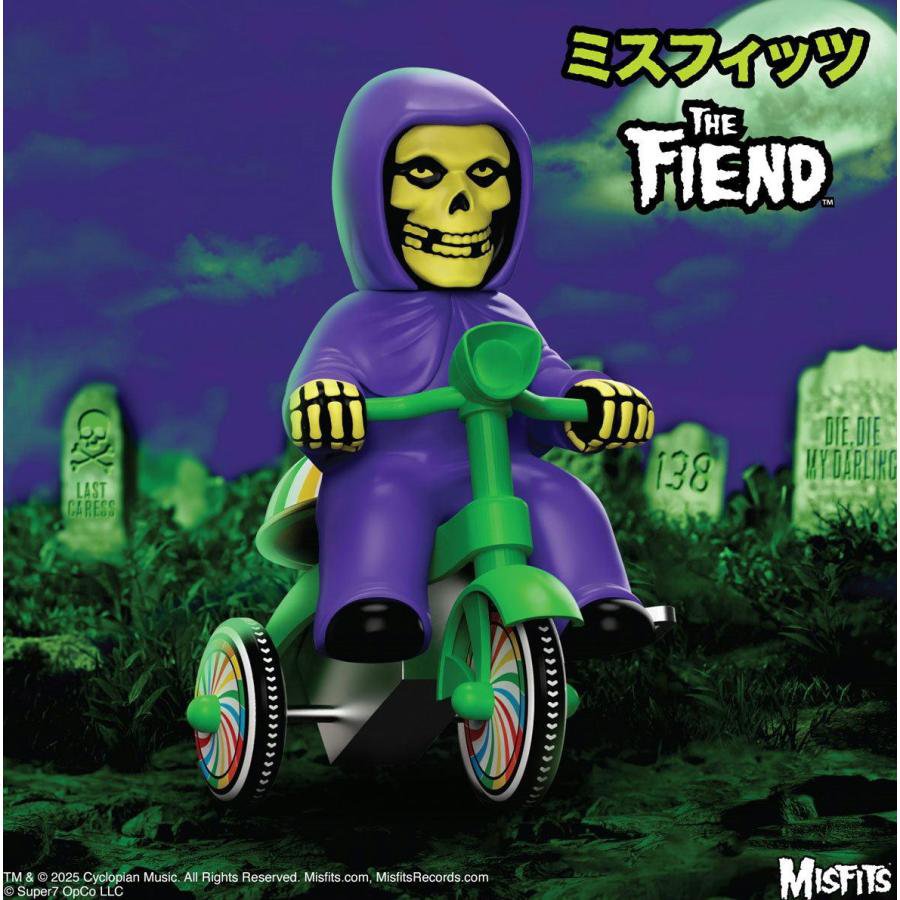 ミスフィッツ フィギュア Misfits Fiend (Purple with Green Trike) Super Cycles Vinyl Figure Super7 スカル パンク TOY｜MUMBLES／マンブルズ