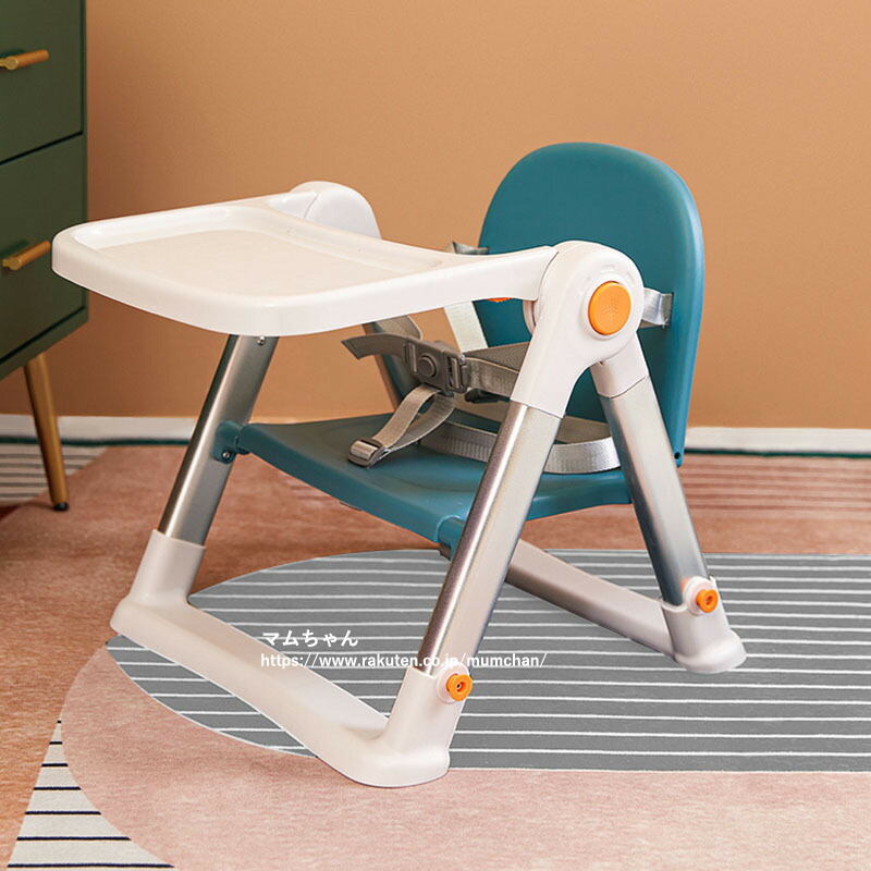 ローチェア ベビー テーブルつき おしゃれ 子供いす ベビーチェア 折りたたみ ベルト離乳食 おやつ お手入れ お手入れかんたん 楽 収納 リビング 2色 送料無料 Kanal9tv Com