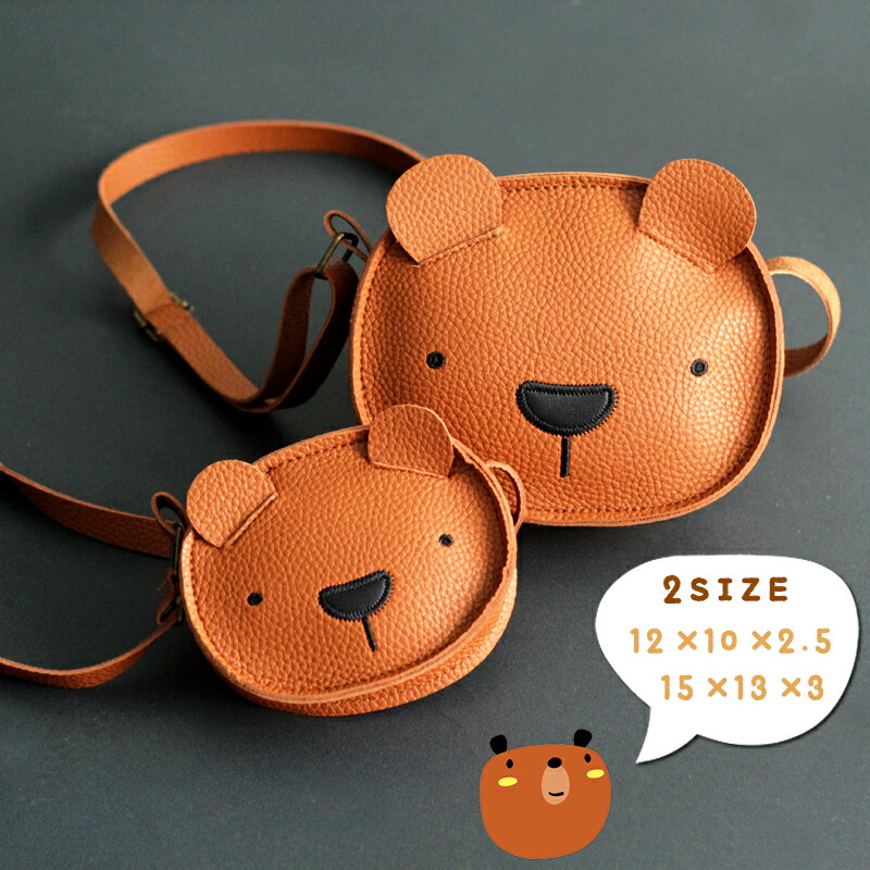 楽天市場】【Donsje】Britta Classic Purse - Bear / ドンシェ