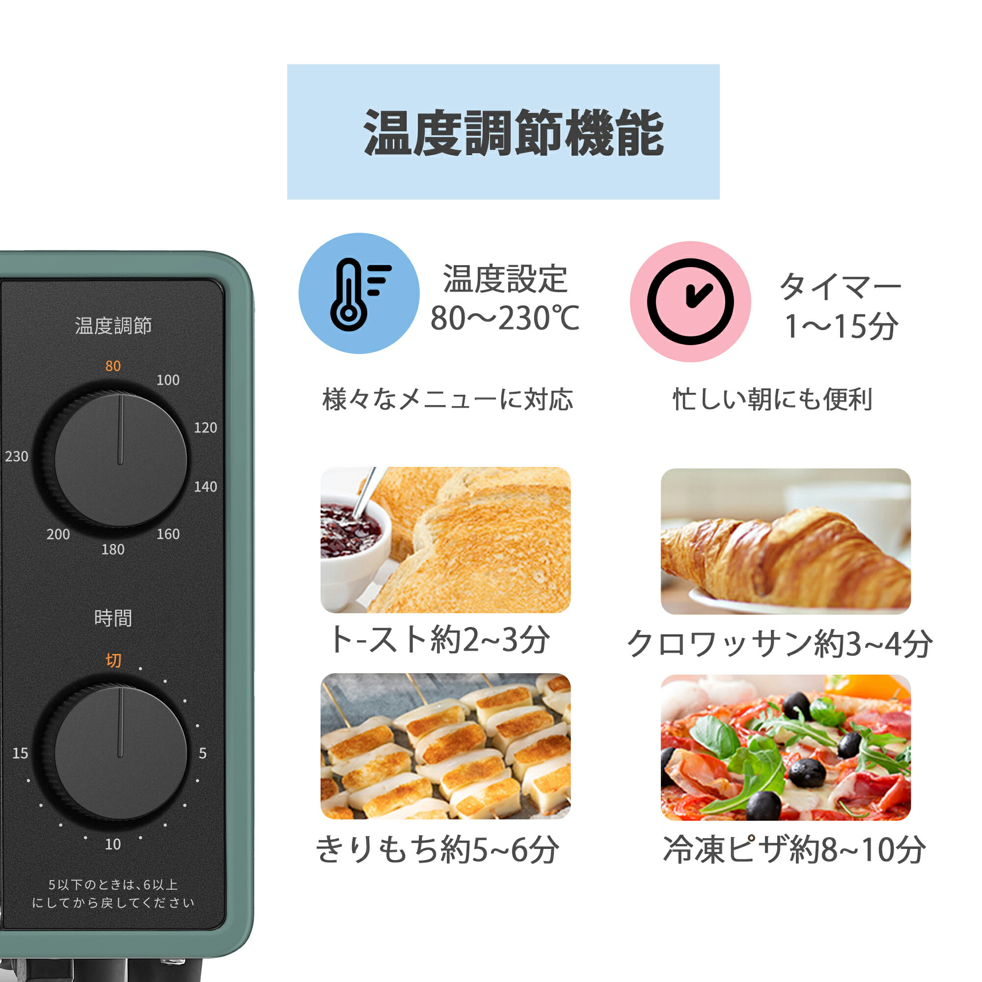 オーブントースター 2枚焼き 朝食 Comfee Cf Cd0 15分タイマー トースター パン焼き器 1000w パン焼き機 インテリア 食パン