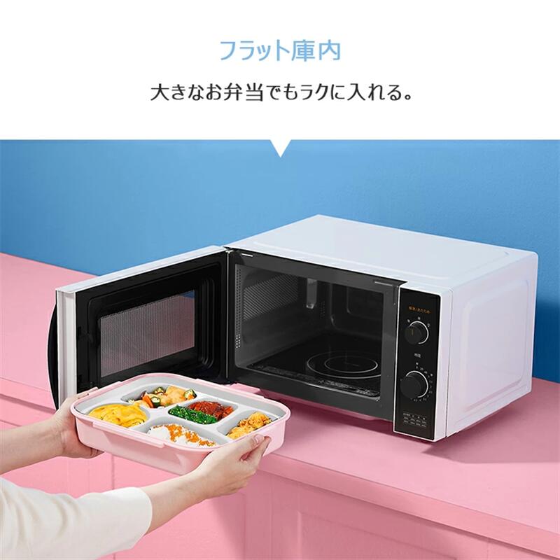 最大45%OFFクーポン COMFEE' 電子レンジ 17L ターンテーブル 単機能 簡単操作 ひとり暮らし コンパクトサイズ 広々庫内  8段階出力調整 解凍 あたため タイマー付き CFM-CM174 fucoa.cl