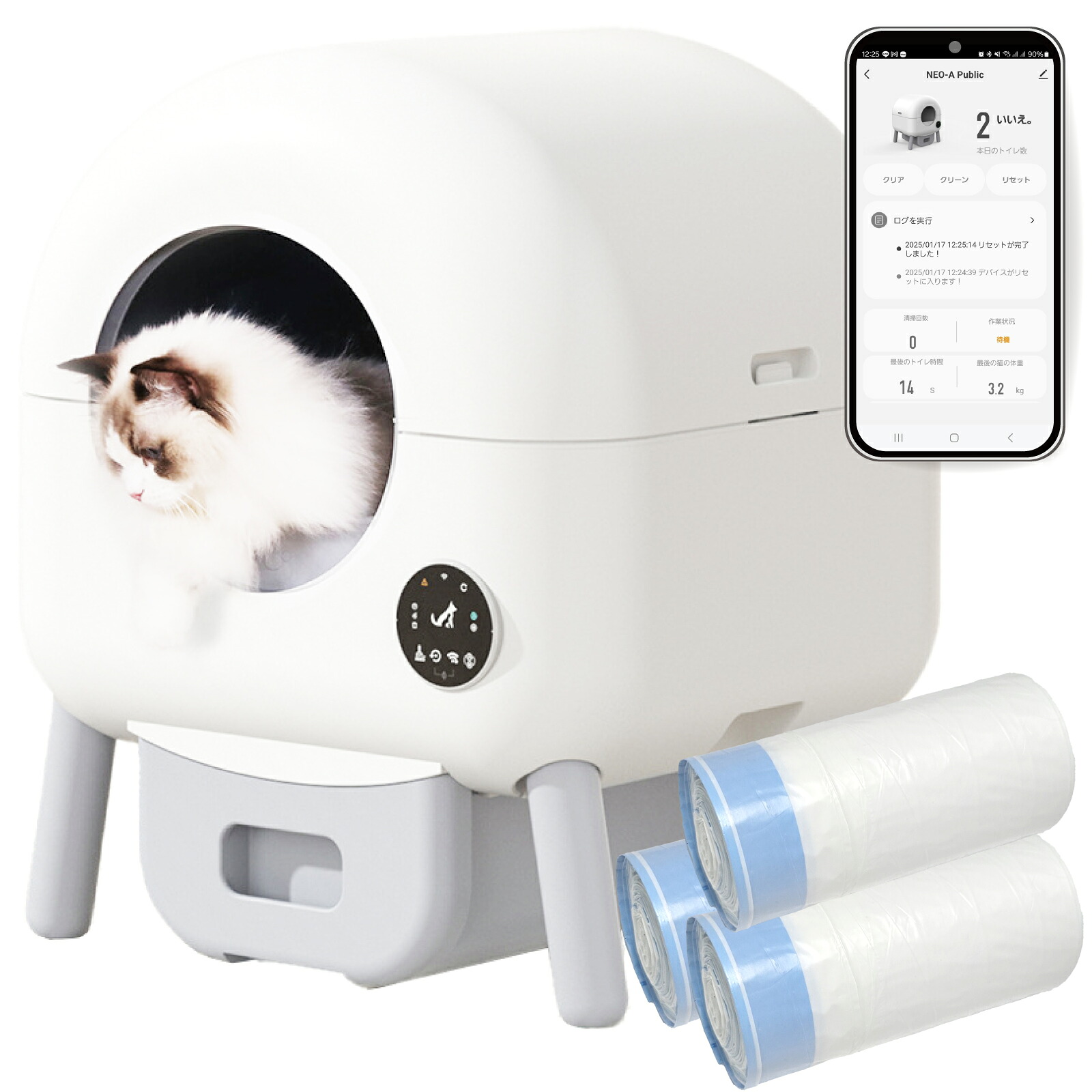 MuMu 猫 システムトイレ 猫用トイレ ドーム 猫のトイレ 自動 ペット 猫のトイレ自動 猫トイレ 大 自動猫トイレ 本体 ねこ自動トイレ 大型 全自動 ねこ トイレ 飛び散り防止 猫トイレフルカバー ペット自動トイレ 飛び散らない 猫トイレドーム型 大きいサイズ キャットトイレ｜MuMuJapan