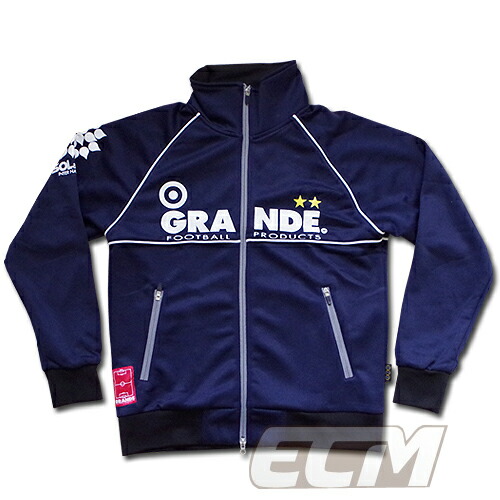 【SALE40%OFF】【GS018】 GRANDE プロトタイプクラブジャージ ネイビーxホワイト 【グランデ/サッカー/フットサル/サポーター/トレーニング】 GRN2014AW