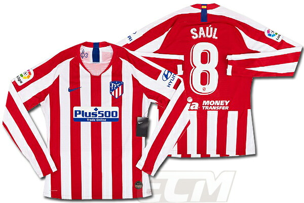 リペイント D.ビジャ【アトレティコマドリードHome】 予約ECM32国内未発売激レアアトレチコ