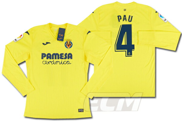 楽天市場】【予約ECM32】【国内未発売】【SALE】ビジャレアル ホーム