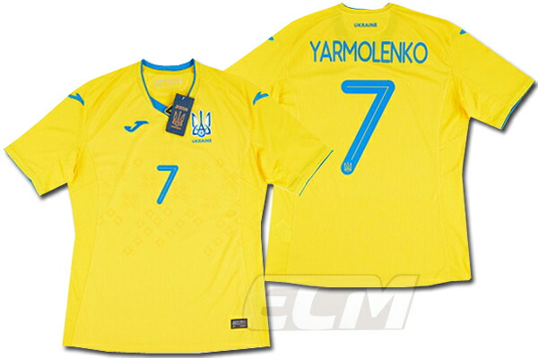 予約ecm32 国内未発売 Sale ウクライナ代表 ホーム 半袖 7番 ヤルモレンコ サッカー Joma 21 Ukraine ユニフォーム Andapt Com