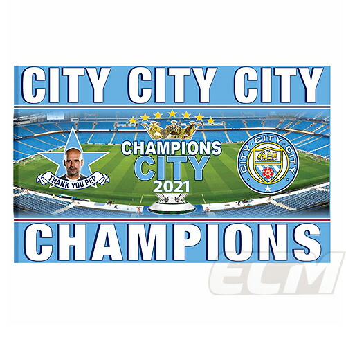 マンチェスター・シティ UEFAチャンピオンズリーグ フラッグ マンチェスター・シティ UEFAチャンピオンズリーグ フラッグ