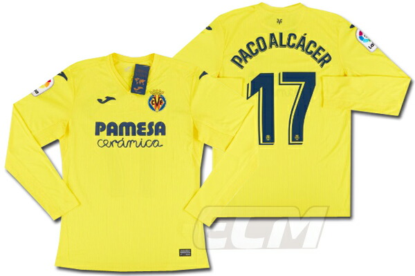 楽天市場】【SALE20%OFF】特集A【国内未発売】ビジャレアル ホーム