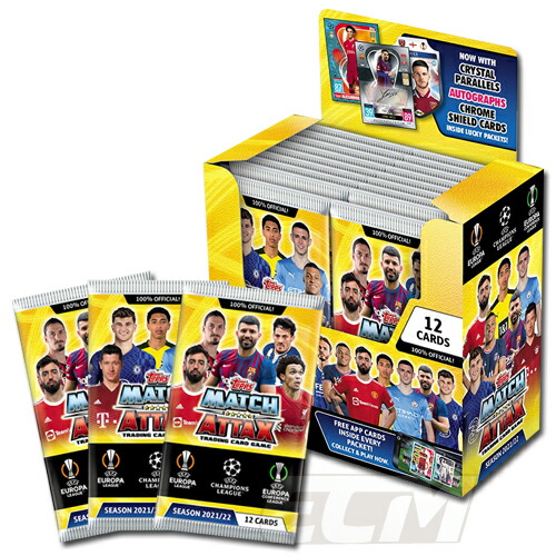 楽天市場】【TOP02】ST【国内未発売】TOPPS Match Attax 23-24