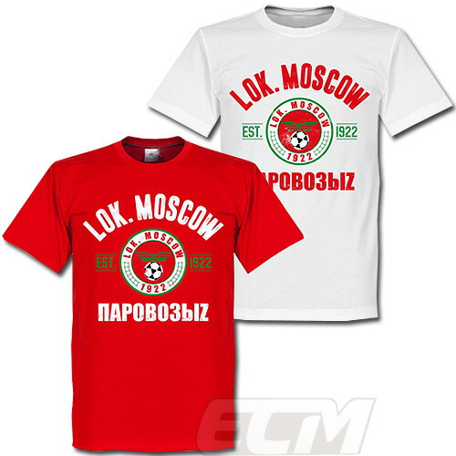 【新品/タグ付き】13/14 CSKAモスクワ ♯7 本田圭佑【M相当】ホーム 美品 CSKAモスクワ 本田圭佑 7番 レア - メルカリ