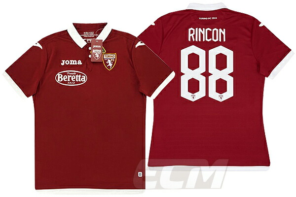 楽天市場】【予約ECM32】【国内未発売】ヘラス・ヴェローナ ホーム