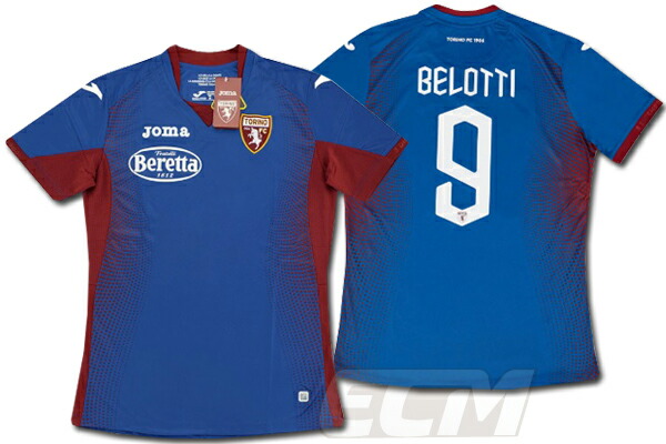 サッカーユニフォーム エラスヴェローナ hellas-verona-fc-2019-20-