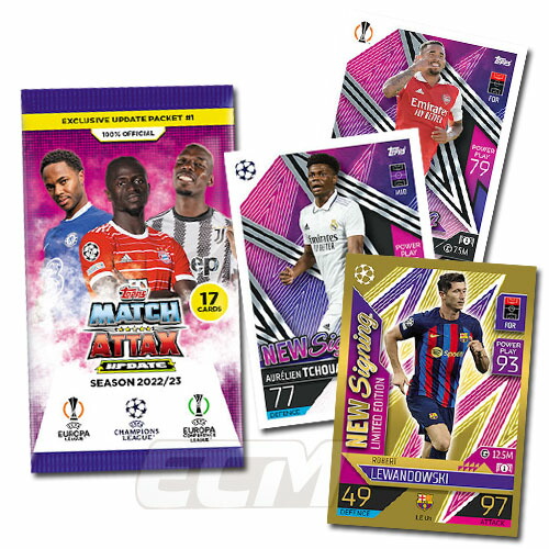 UEFA topps match attax ネイマール有！ カードセット | tspea.org