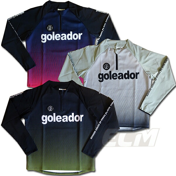 【GOL2022AW】 Goleador G2513 昇華グラデーションドットピステ 切替ハーフジップジャージトップ 【ゴレアドール/フットサル/サッカー/トレーニング/ジャケット】