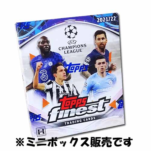楽天市場】【FUT23】【高級カード】FUTERA UNIQUE WORLD FOOTBALL 