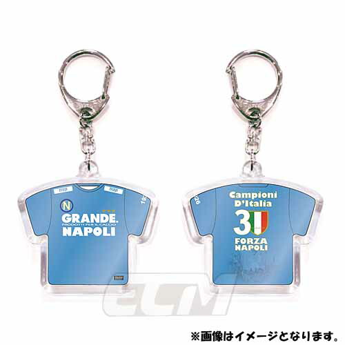 激レア!? サッカーイタリア代表オフィシャルグッズ キーホルダー 激レア!? サッカーイタリア代表オフィシャルグッズ キーホルダー