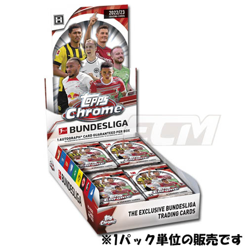 楽天市場】【TOP03】【国内未発売】Topps ボルシア