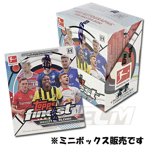 2022-23 Topps Merlin Chrome 久保建英 50シリ 楽天市場】【TOP02】【国内未発売】22-23 TOPPS UEFA CHAMPIONS LEAGUE