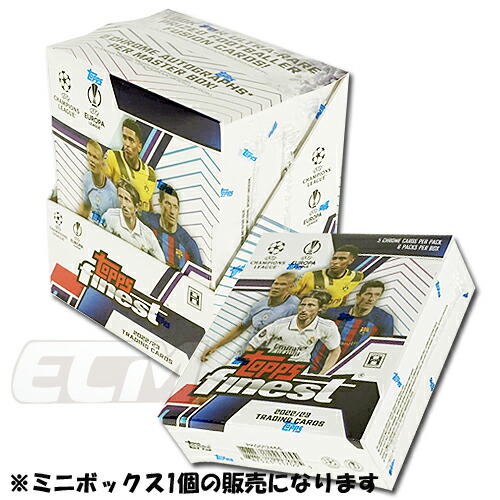 楽天市場】【予約WUS01】Topps Merlin 22-23 UEFA Champions