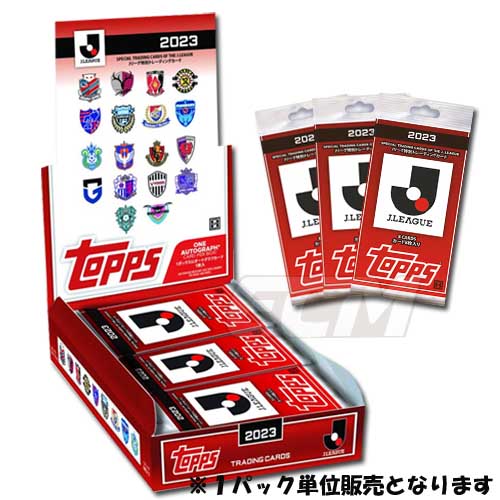 楽天市場】【TJP02】【オススメ】Topps Jリーグ フラッグシップ