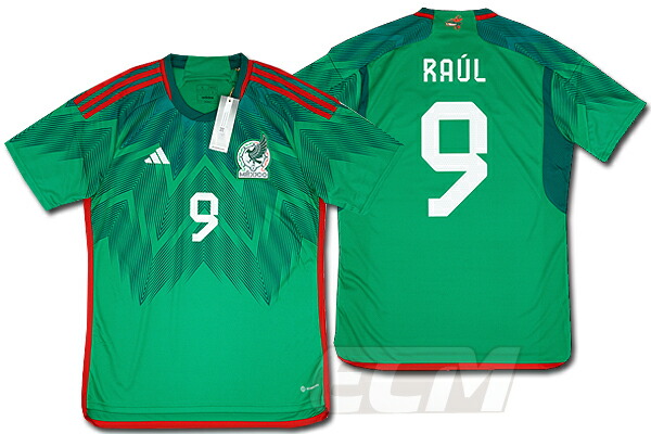 アディダス　サッカー　メキシコ代表　ユニフォーム　アウェイ　ワールドカップ Hacemos Periodismo - Infobae