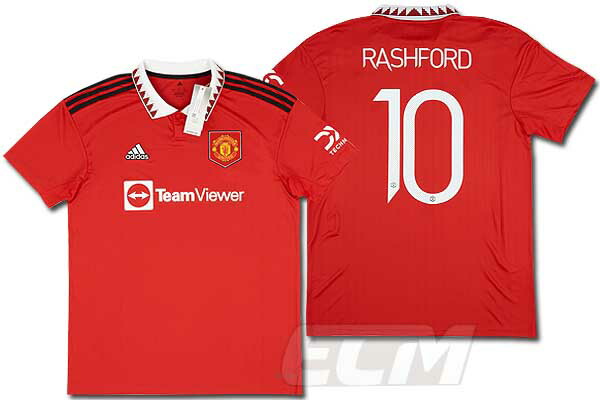 2021-22 Manchester United Home Shirt Ronaldo #7 - 7/10 - (L)