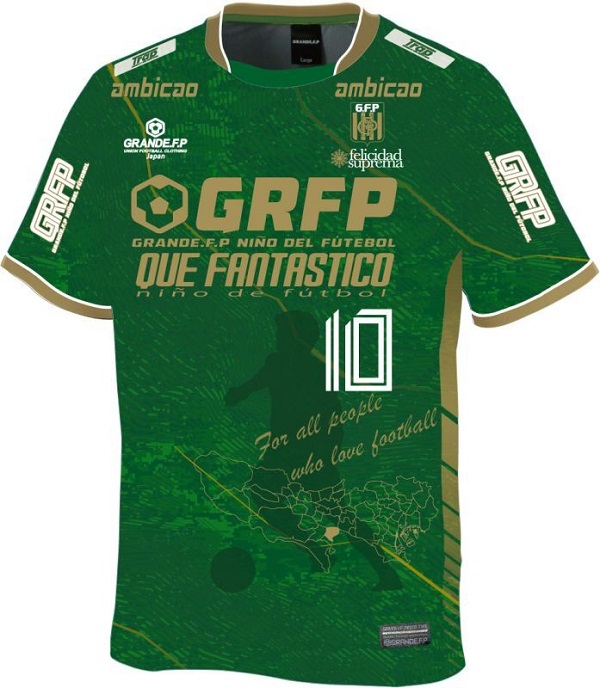 アルゼンチン代表ユニフォーム　Campeones del mundo 楽天市場】【限定生産】 GRANDE FP アルゼンチン代表 優勝記念