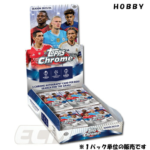 楽天市場】【予約TOP03】【国内未発売】Topps チェルシー 23-24