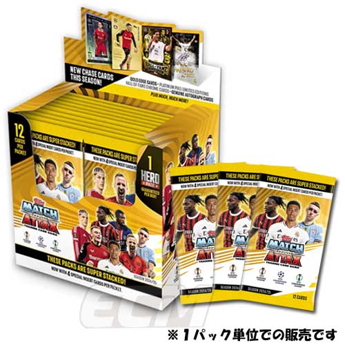 楽天市場】【ESC01】【国内未発売】PANINI レアル・マドリード 23-24