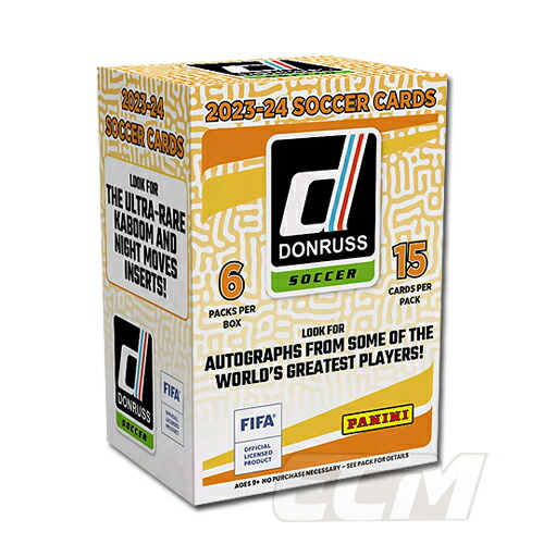 ドンラス　サッカー　ノーマルカード　詰め合わせ サッカートレカ開封】少し安価なPANINI DONRUSS SOCCER