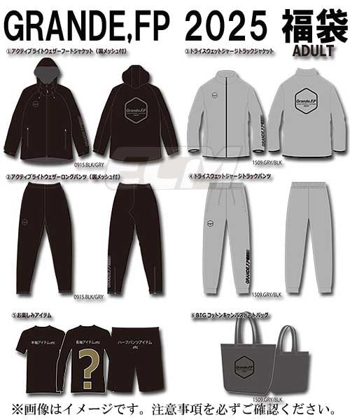 ランゲラック ユニフォーム メルボルン・ビクトリー 長袖 GK 日本未発売 ランゲラック ユニフォーム メルボルン・ビクトリー 長袖 GK