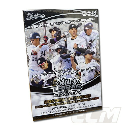 楽天市場】【プロ野球カード】【EPOCH】 2024 パ・リーグ ルーキー