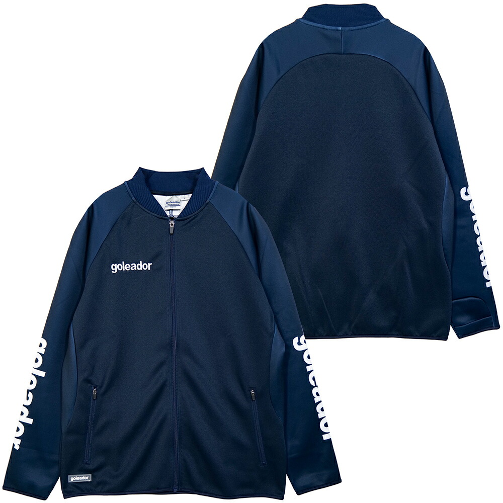 【GOL2025SS】<br>Goleador G2645 スムースジャージ ダンボールニット コンビネーション ジャケット ダークブルー<br>【ゴレアドール/フットサル/サッカー/トレーニング】