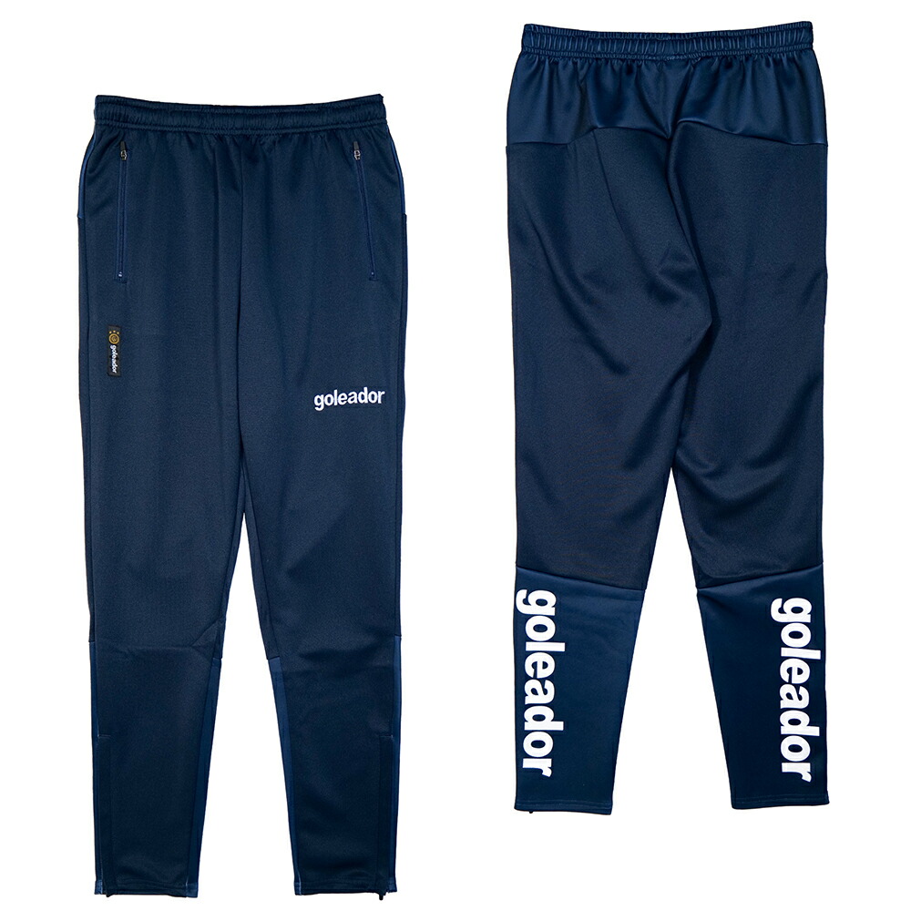 楽天市場】【GOL2024AW】Goleador G2610 ダンボールニット ジャージ