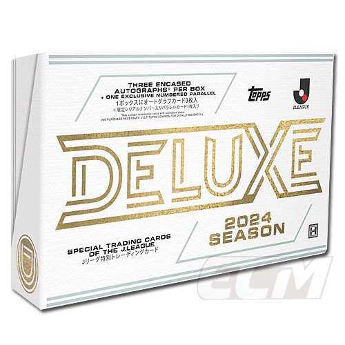 【TJP02】【オススメ】<BR>Topps J-League DELUXE 2024 ボックス販売<BR>【Ｊリーグ公式/サッカーカード/トレーディングカード/トップス】
