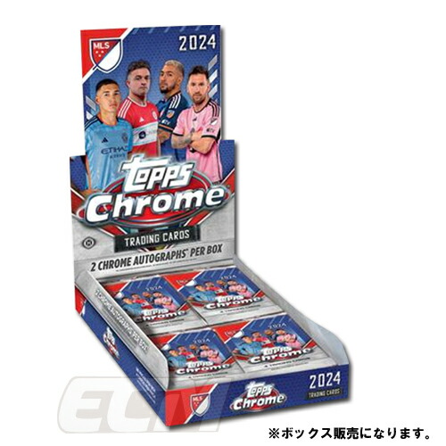 Chrome【予約WUS01】Topps MLS Major League Soccer 2024 Chrome Hobby サッカーカード ボックス販売【サッカー/トレカ/メッシ//直筆サインカードアメリカ/メジャーリーグサッカー】画像