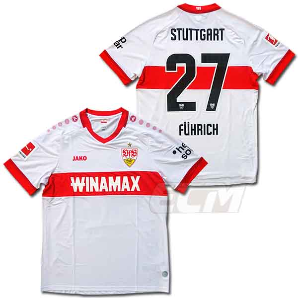 vfbシュツットガルト 23-24 ウェア類 新入荷！ | サッカー
