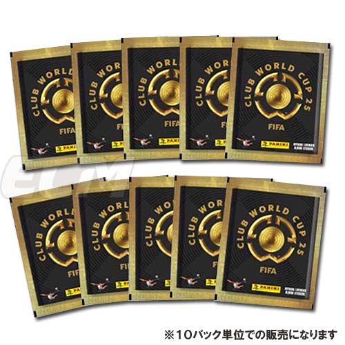 FIFAワールドカップ ピンズ クラブワールドカップ #CWC2025 ピンバッジやキーホルダー等公式