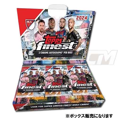 【WUS01】【国内未発売】<BR>Topps MLS Major League 2024 Finest Soccer Hobby サッカーカード ボックス販売<BR>【サッカー/トレーディングカード/高級サッカーカード/アメリカ代表/メッシ】
