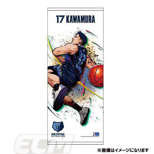 楽天市場】NBA フェイスタオル GRIZZLIES Yuki Kawamura メンフィス